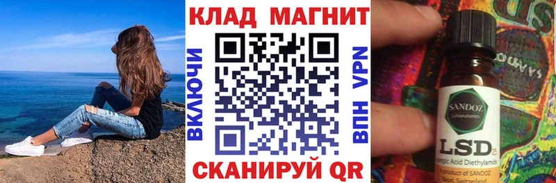 Что такое Тайшет кракен рабочий сайт ТГК ГАШ Cocaine APVP Марихуана