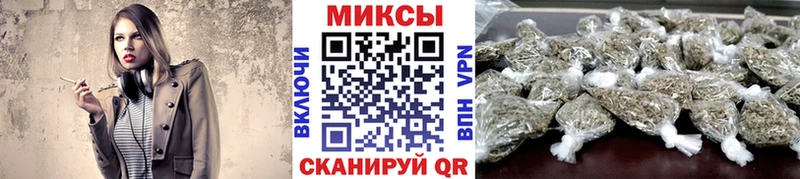 Бутират 99%  Тайшет 