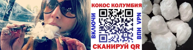 КОКАИН 98%  магазин продажи наркотиков  Тайшет 