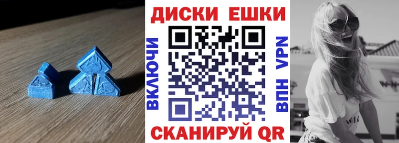 ЭКСТАЗИ Punisher  кракен ссылки  Тайшет 