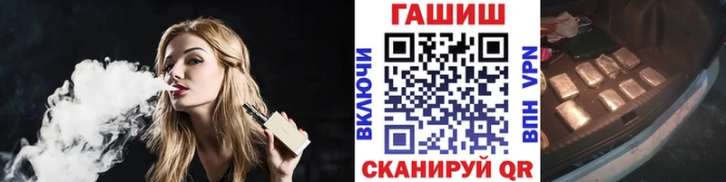 ГАШИШ 40% ТГК  Тайшет 