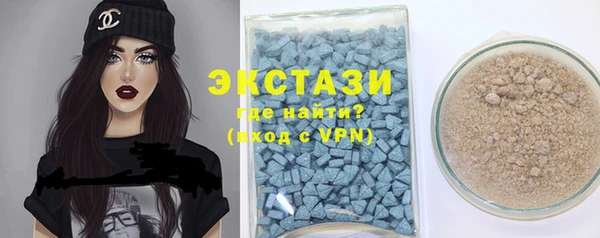 ГАЛЛЮЦИНОГЕННЫЕ ГРИБЫ Алексин
