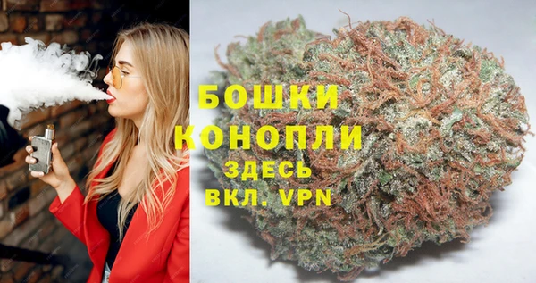 гашиш Алексеевка