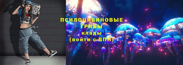 гашиш Алексеевка