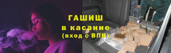 гашишное масло Алзамай