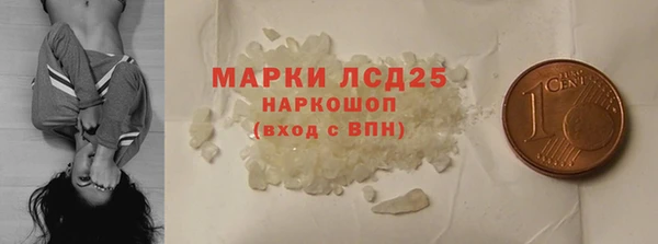 гашишное масло Алзамай
