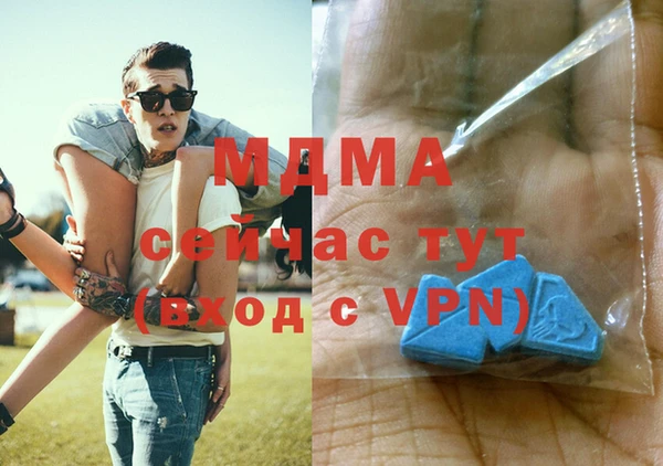 гашиш Алексеевка
