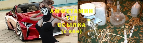 гашишное масло Алзамай