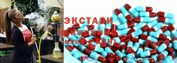гашиш Алексеевка
