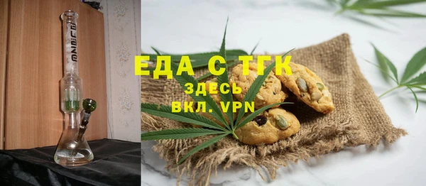 гашиш Алексеевка