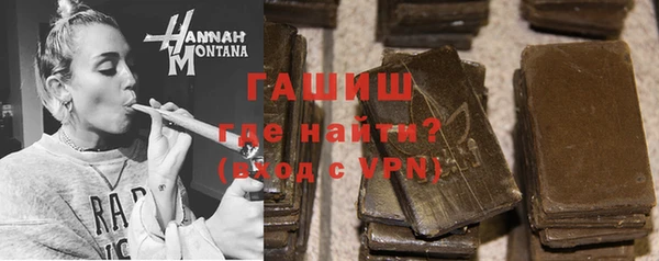ГАЛЛЮЦИНОГЕННЫЕ ГРИБЫ Алексин