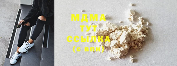 гашишное масло Алзамай