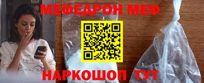 PSILOCYBIN Тайшет