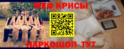 альфа пвп VHQ Тавда