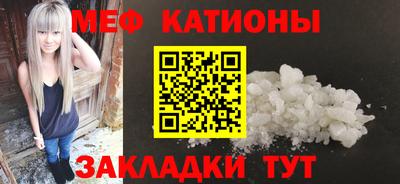 альфа пвп VHQ Тавда