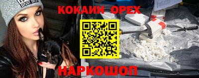 ПСИЛОЦИБИНОВЫЕ ГРИБЫ Тосно