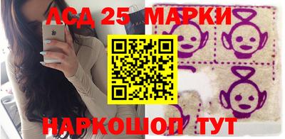 альфа пвп VHQ Тавда