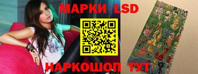 PSILOCYBIN Тайшет