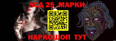альфа пвп VHQ Троицк