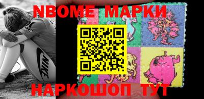 меф Таганрог