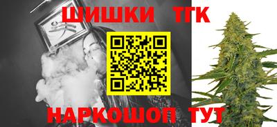 альфа пвп VHQ Тавда