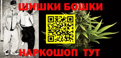 альфа пвп VHQ Тавда