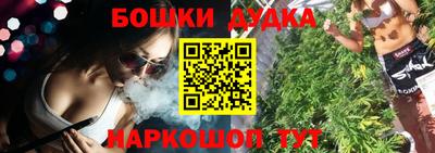 альфа пвп VHQ Тавда