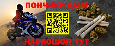 PSILOCYBIN Тайшет