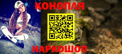 PSILOCYBIN Тайшет