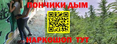 альфа пвп VHQ Тавда