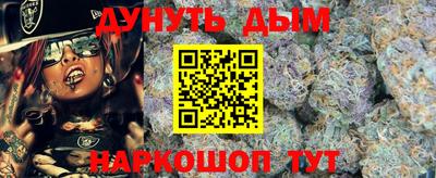 PSILOCYBIN Тайшет