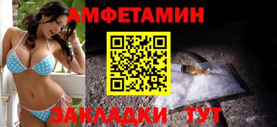 PSILOCYBIN Тайшет