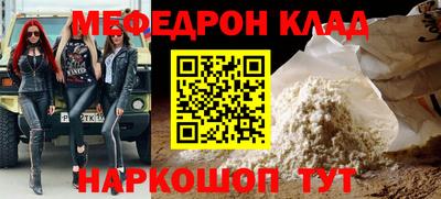 PSILOCYBIN Тайшет