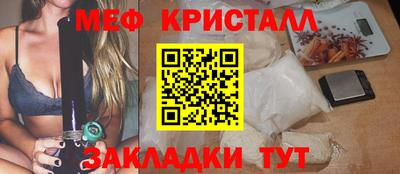 PSILOCYBIN Тайшет