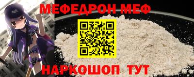 PSILOCYBIN Тайшет