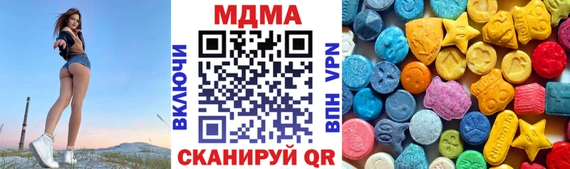 ссылка на мегу сайт  Тайшет  МДМА VHQ 